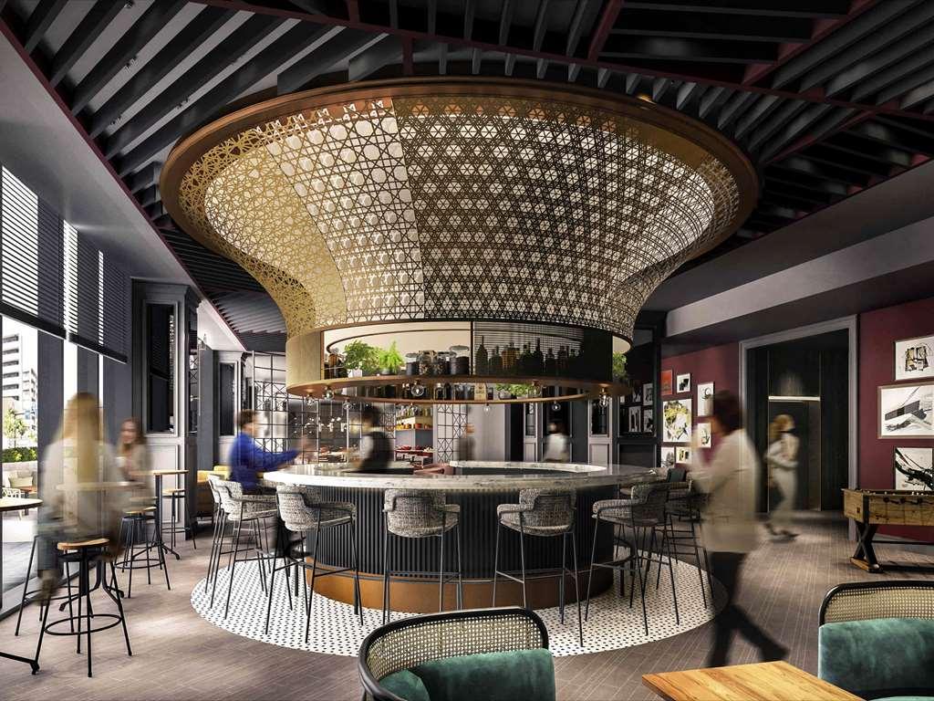 Mercure Tokyo Haneda Airport Restaurant bilde