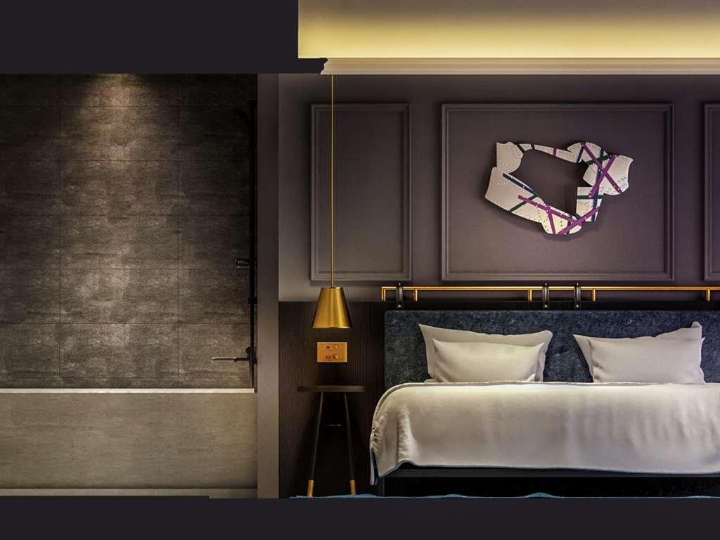 Mercure Tokyo Haneda Airport Rom bilde
