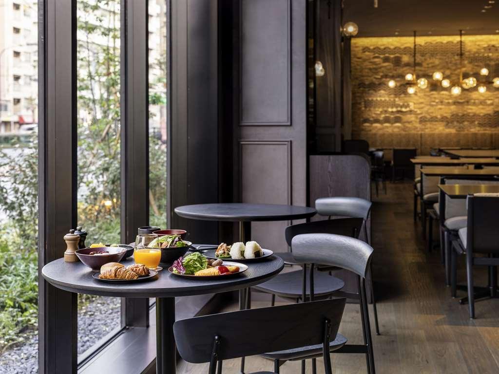 Mercure Tokyo Haneda Airport Restaurant bilde